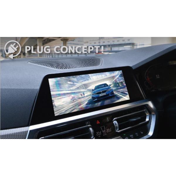 CodeTech コードテック PL3-TV-B003 テレビキャンセラー BMW コーディング P...