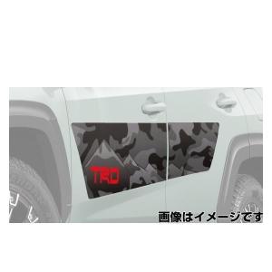 TRD マッドフラップ RAV4 MS328-42002 ブラック 黒 5#系 泥除け