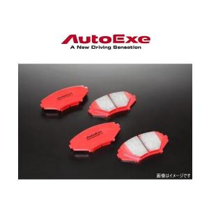 AutoExe オートエクゼ MNA5A20 ロードスター NA6CE ストリートスポーツブレーキパッド リア用左右セット マツダ｜car-parts-shop-mm