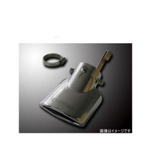 D-SPORT 17401-E010 プレミアムマフラーカッター キャスト ムーヴキャンバス