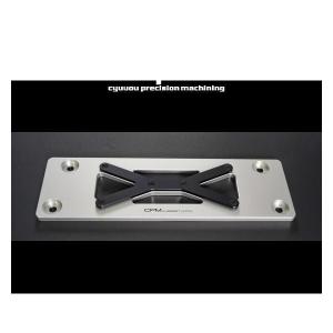 CPM ロアーレインフォースメント トヨタ プリウスetc（CLRF-T001） プリウス cpm CLRF-T001 レクサス CT200h,HS250h、トヨタ プリウス