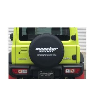 モンスタースポーツ JB74W ジムニーシエラ 771120-5600M スペアタイヤカバーMSロゴ Monster SPORT｜car-parts-shop-mm