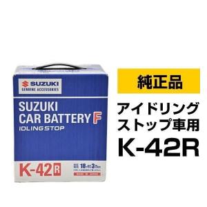 ホンダ（HONDA） ホンダ純正 バッテリー 31500-T6A-505 (31500T6A505