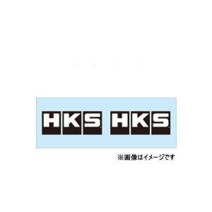 HKS ステッカー 51003-AK131 HKS Sticker HKS W120