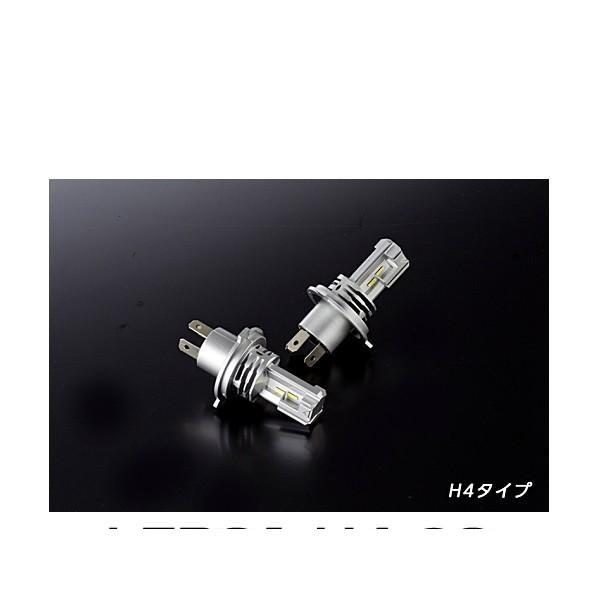 VALENTI ヴァレンティ LEB01-H4-60 純正交換 LEDヘッドランプ RCシリーズ H...