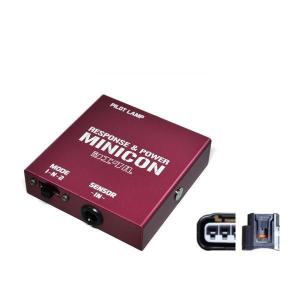 シエクル siecle MC-S03P MINICON ミニコン（サブコン） ルークス、AZ 