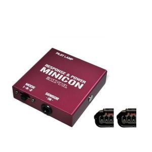 Nbox パーツ パワーアップの商品一覧 通販 Yahoo ショッピング