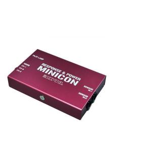 siecle シエクル MC-M01W MINICON ミニコン（サブコン） デリカD5等｜car-parts-shop-mm