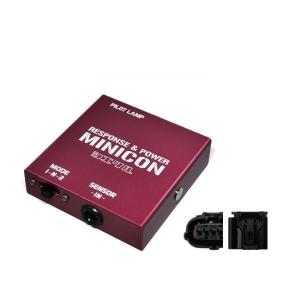 シエクル siecle MC-F04K MINICON ミニコン（サブコン） インプレッサ 