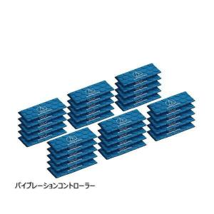 オーディオテクニカ（audio-technica） AT-AQ430 ノイズレスラグ
