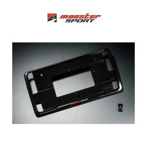 モンスタースポーツ JB64W ジムニー マッドフラップ 787500-5500MK