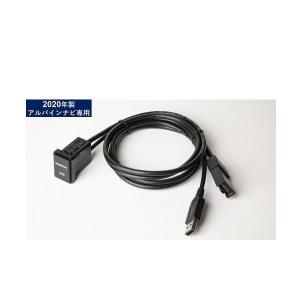 USB/HDMI入力端子 （ホルダータイプ） 086B0-00030 トヨタ純正部品