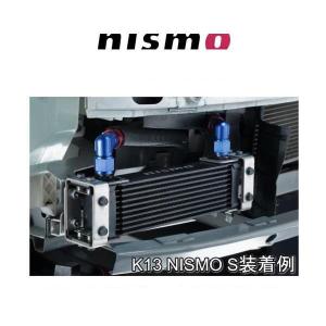NISMO ニスモ エンジンオイルクーラーキット 21300-RRR40 スカイライン