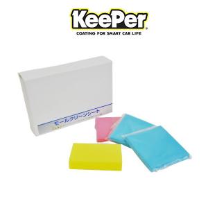 KeePer技研 キーパー技研 ポリカコート ポリカーボネイトコート パウチ