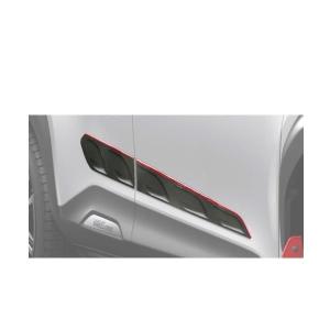TRD マッドフラップ C-HR MS328-10001 ブラック 黒 泥除け