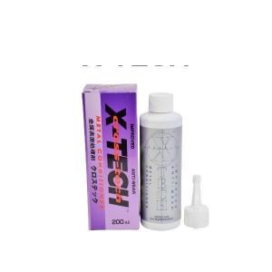 X-TECH クロステック 4021-5200 金属表面処理剤 200ml オイル添加剤 コーティング剤