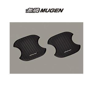 無限（MUGEN） 75100-XNA-K0S0 Front Sports Grille フロントスポーツ