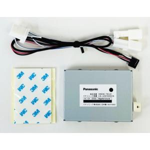 スズキ 99000-79CA1 スズキ純正カメラコントローラーキット スズキ 99000-79CA1 スズキ純正カメラコントローラーキット
