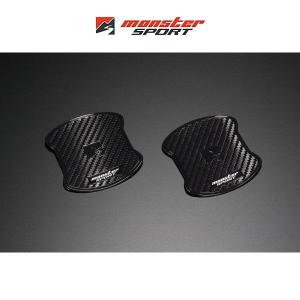 モンスタースポーツ JB64W ジムニー マッドフラップ 787500-5500MK