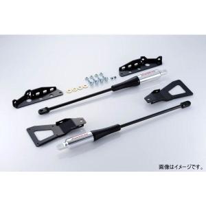オートエクゼ AutoExe MGJ450A フロアクロスバー アクセラ BM系23WD車