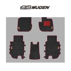 無限（MUGEN） ヴェゼル（RV3/4/5/6）用 ラゲッジマット 08P11