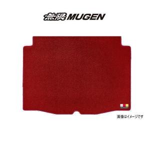 無限（MUGEN） ヴェゼル サンシェード 90000-XNPC-830A VEZEL(RV3・RV4
