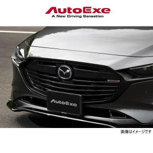 AutoExe オートエクゼ MBP2510 フロントグリル マツダ3 BP ファストバック用 MAZDA｜car-parts-shop-mm