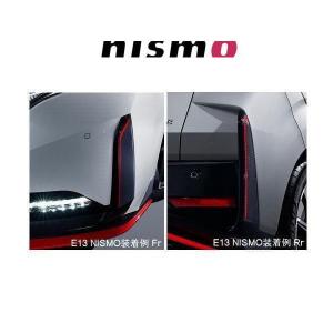 NISMO ニスモ 日産 ノート オーラ E13 バンパーサイドガーニッシュ 6240S-RNE30 ノート E13 NISMO用 パーツ｜car-parts-shop-mm