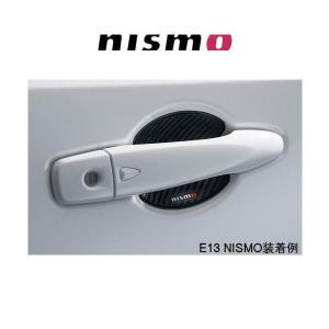 NISMO nismo ニスモ ピラーガーニッシュ ノート オーラ E13