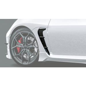 TRD TRD GR86 フューエルリッドガーニッシュ MS361-18001 ZN8 2021.10