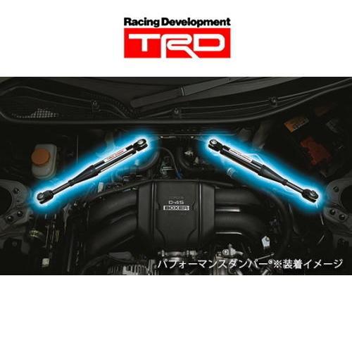 在庫有 TRD GR86 ZN8 GRパフォーマンスダンパー MS303-18002 2021.10...