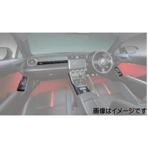 TRD TRD GRインテリアパネルセット AT車用 GR86 ハチロク ZN8 21/10