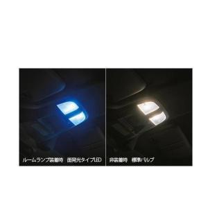 TRD MS405-18003 LEDルームランプセット GR86 ZN8 2021.10- GRパーツ トヨタ｜car-parts-shop-mm