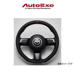 AutoExe オートエクゼ MSZ1370-03 スポーツステアリングホイール RX-8,ロードスター(NCEC) 本革（本革製/グリップ部ディンプル加工）レッドステッチ｜car-parts-shop-mm