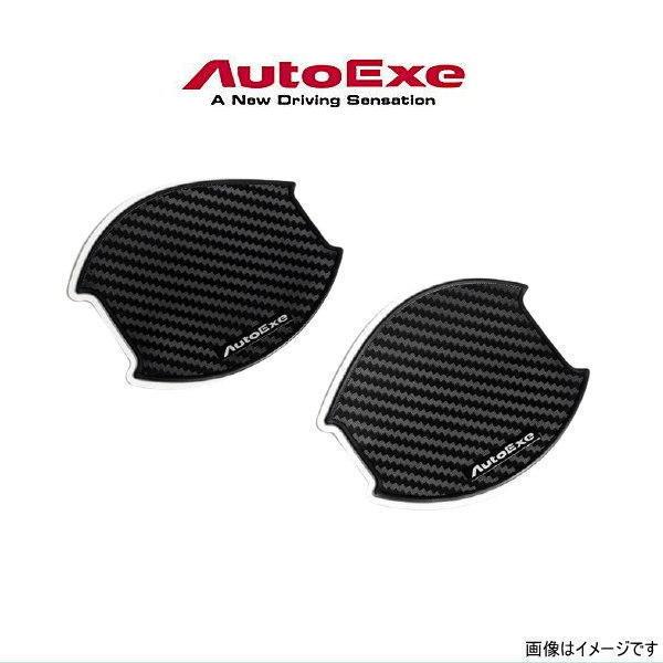 AutoExe オートエクゼ A001670-20 ドアハンドルプロテクター 左右2個セット ロード...