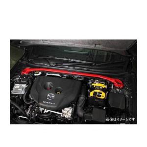 AutoExe オートエクゼ BPA1 V5 420 (MBP4000) ストラットタワーバー マツダ3 BP系全車 フロント用 MAZDA エグゼ BPA1V5420｜car-parts-shop-mm