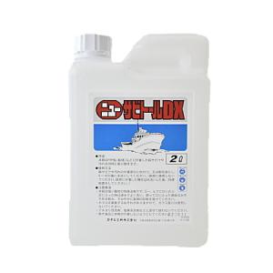 サビトールDX カナヱ塗料 ニューサビトールデラックス 2L サビ汚れ洗浄剤 分解除去 サビ落とし ニューサビトールDX 錆トール｜car-parts-shop-mm