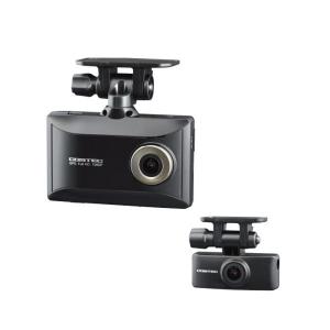 コムテック（Comtec） ZDR048 ミラー型ドライブレコーダー デジタル