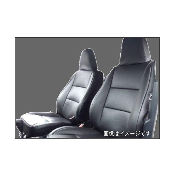 Azur アズール AZ10R07 フロントシートカバー イスズ ギガ 23系/51系/52系/77...