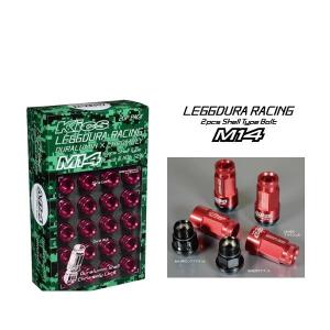 究極のセキュリティ・日産純正ホイールロックナット４本セット Amazon | TOYOTA (トヨタ) 純正部品 レクサス LEXUS ロックナット