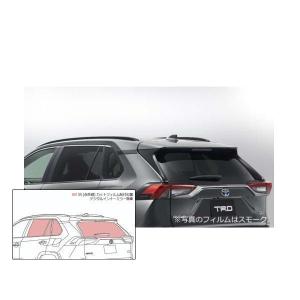 トヨタ（TOYOTA） トヨタ純正 TZ用品 V9TZJF036 RAV4 60系 ラゲージ