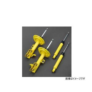 キャンセル不可商品】 ユージーランドボディ youzealandbody SSキット
