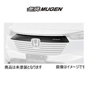 無限（MUGEN） ヴェゼル フロントグリルガーニッシュ 75130-XNP-K0S0