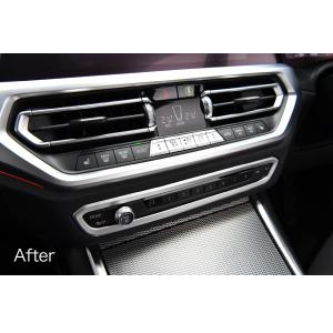 BMW 純正 インテリアトリム M2 F87 M3 G80 G82 G83 M4 G80 G82 3