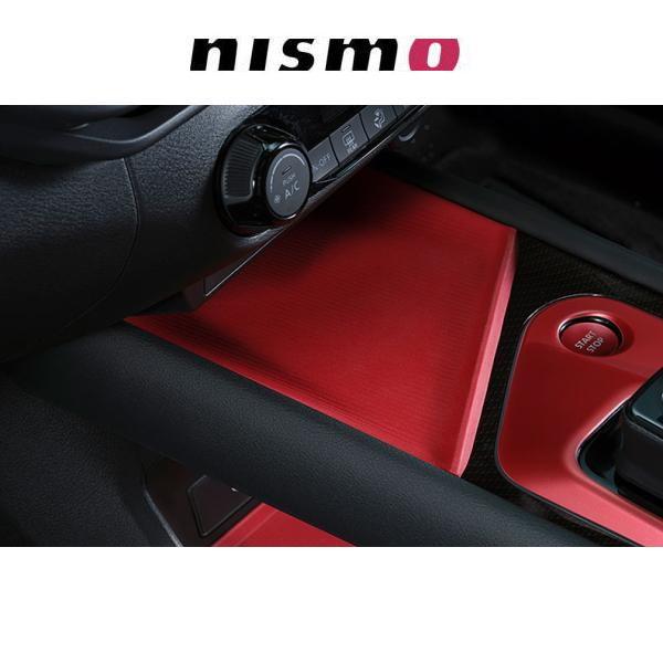 NISMO ニスモ 日産 ノート オーラ E13 センターコンソールマット上段用 20150-RNE...