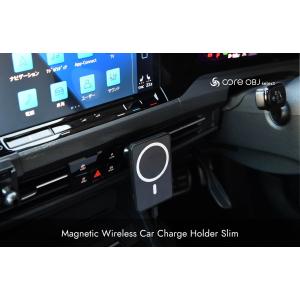 CodeTech CS-MWCH-02 ワイヤレス充電器付スマートフォンホルダー スマホホルダー フォルクスワーゲン、アウディ、ボルボ、ポルシェ、フィアット、アバルト等｜car-parts-shop-mm