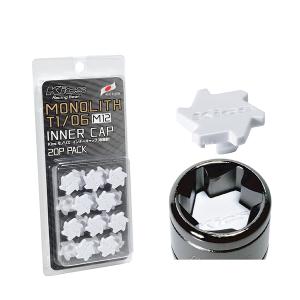 KYO-EI 協永産業 CMF1W Kics MONOLITH モノリス インナーキャップ M12 20個入 カラー:White 樹脂製｜car-parts-shop-mm