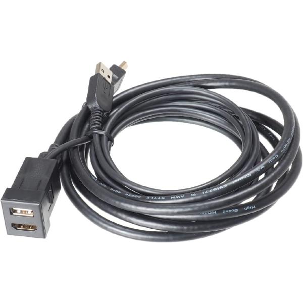 ビートソニック USB14A USB/HDMI延長ケーブル ホールサイズ26x23 トヨタ車用 スペ...