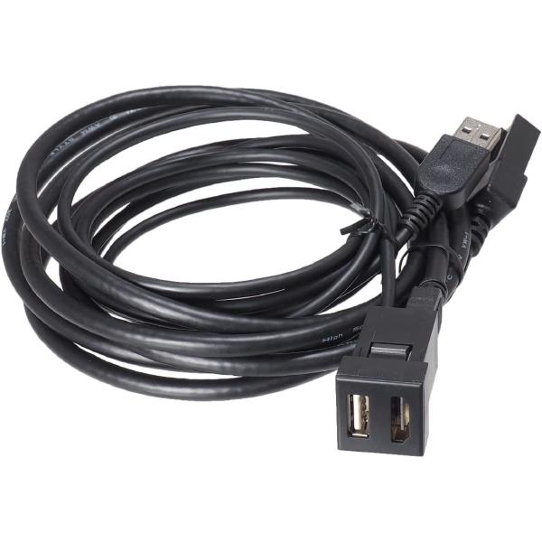 ビートソニック USB16 USB/HDMI延長ケーブル  ホールサイズ23x23 トヨタ/ダイハツ...