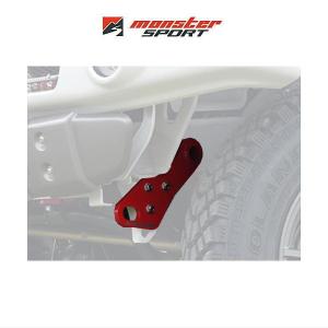 モンスタースポーツ JB64W ジムニー マッドフラップ 787500-5500MK